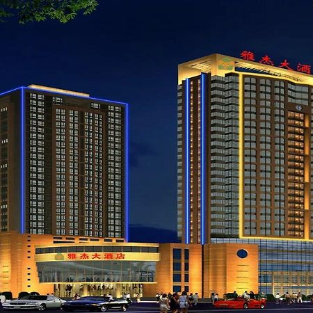 Grace Hotel Suzhou Suzhou  Eksteriør billede