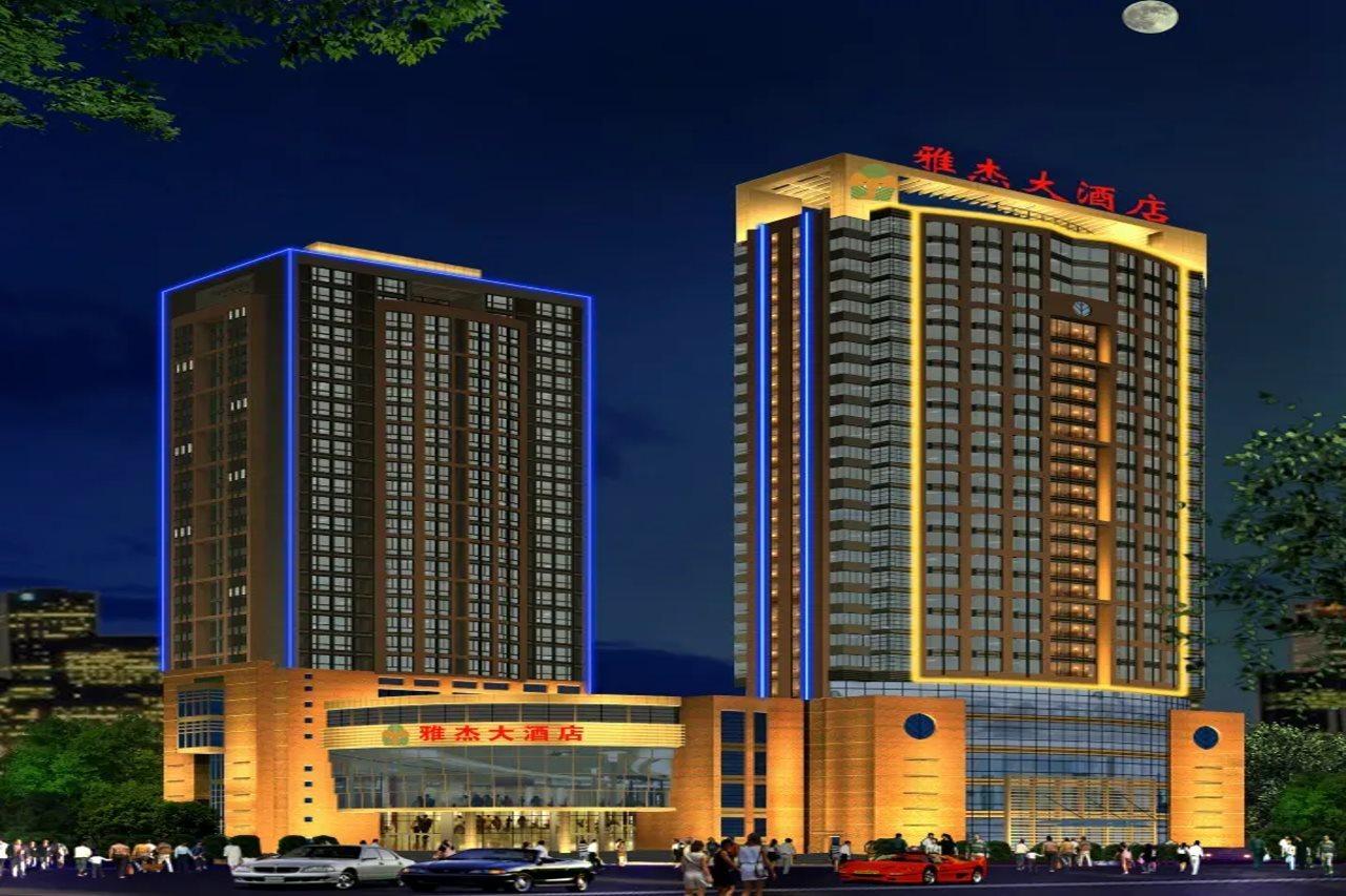 Grace Hotel Suzhou Suzhou  Eksteriør billede
