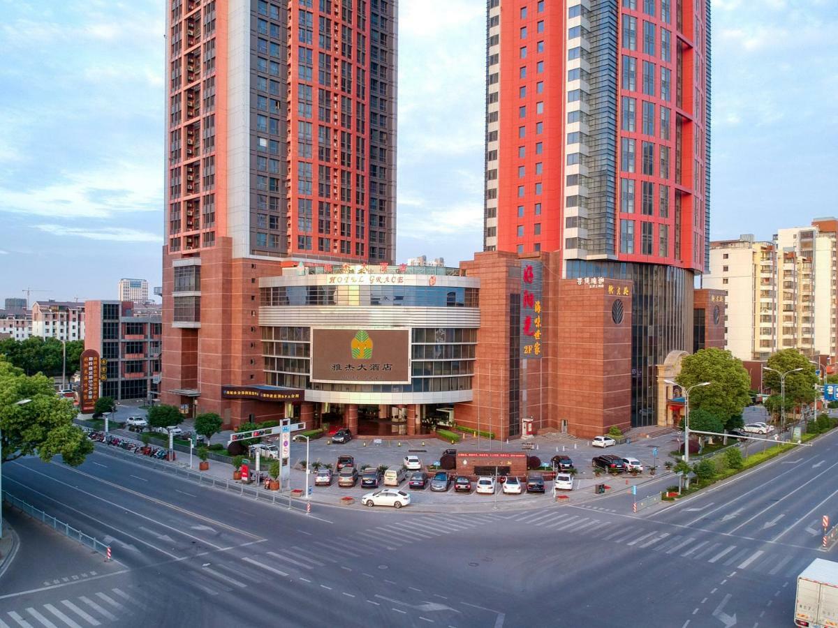 Grace Hotel Suzhou Suzhou  Eksteriør billede